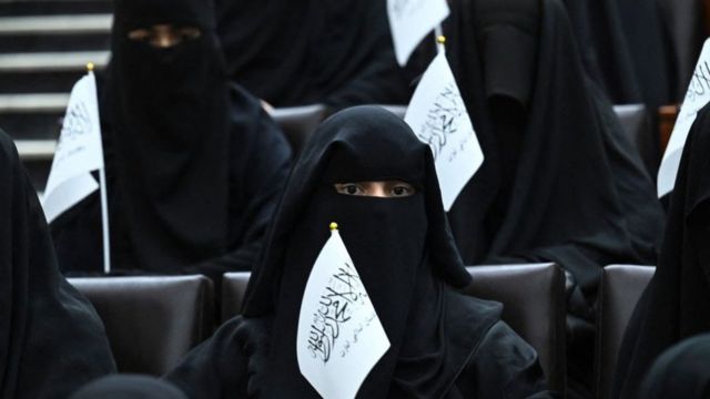 塔利班宣布大学性别隔离政策