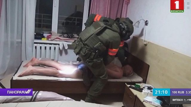 Кадри затримання "вагнерівців" у санаторії "Белорусочка"