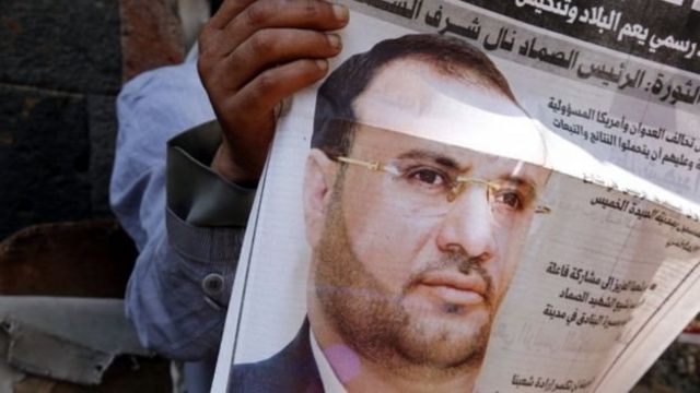مقتل زعيم الحوثيين