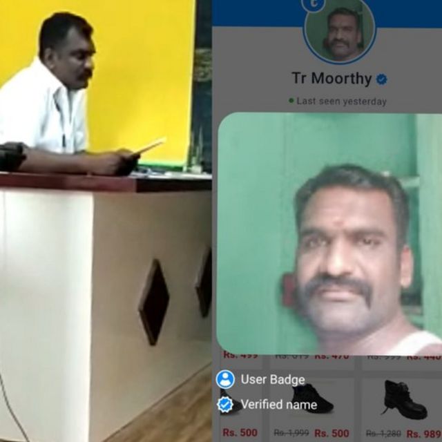 வேலை வாங்கித் தருவதாக தமிழ்நாடு முழுவதும் மோசடி