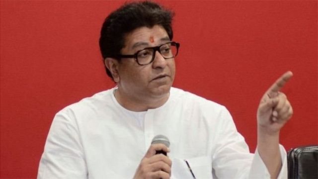 राज ठाकरे