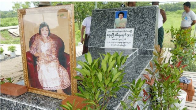 အကြားအမြင်ဆရာမ အီးတီ