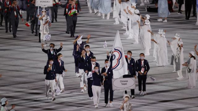 The Tokyo 2020 Olympics Opening Ceremony - Olympic Stadium, Tokyo, Japan - July 23, 2021. Flagbearer Lu Yen-hsun of Chinese Taipei lead their contingent in the athletes parade during the opening ceremony
