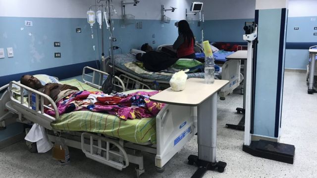 Hospital Miguel Pérez Carreño en Venezuela