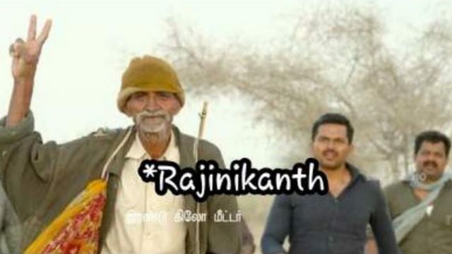 வீரம், விவேகம் - அடுத்து என்ன விசுவாசமா? ரஜினி குறித்த நையாண்டி மீம்கள்