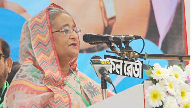 বাংলাদেশ, আওয়ামী লীগ