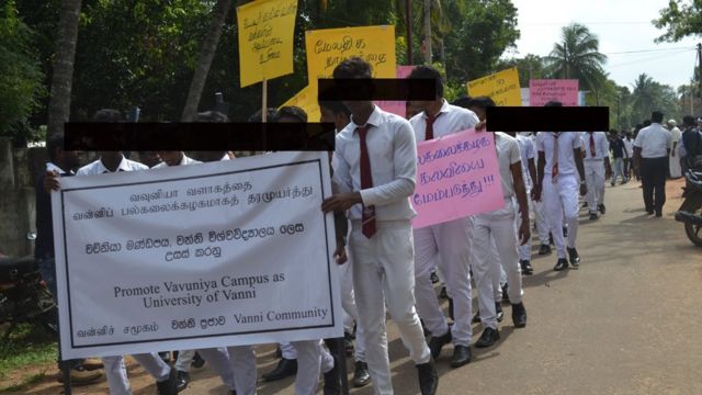 වව්නියාව