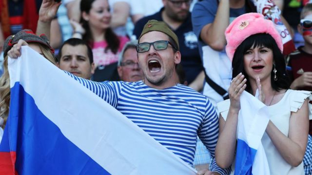 Российские болельщики во Франции