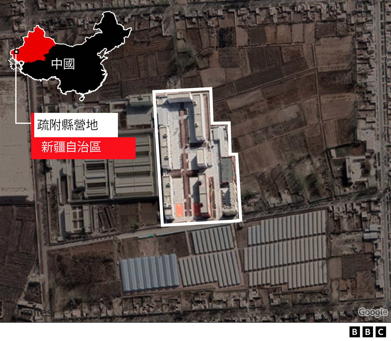 “新疆公安文件”：中国拘留营中维吾尔人的面孔(photo:BBC)