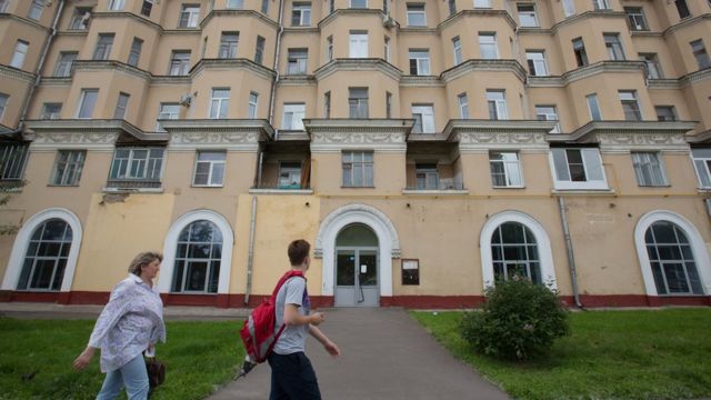 Будинок у Москві