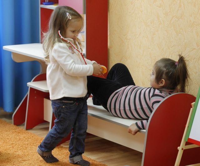 вакцинація