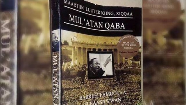 Kitaaba Obbo Baqalaan gara Afaan Oromootti hiikan