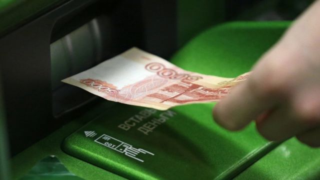 Банкомат Сбербанка