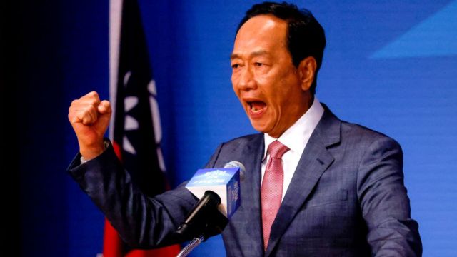 郭台铭在台北宣布参选的记者会上发言（28/8/2023）