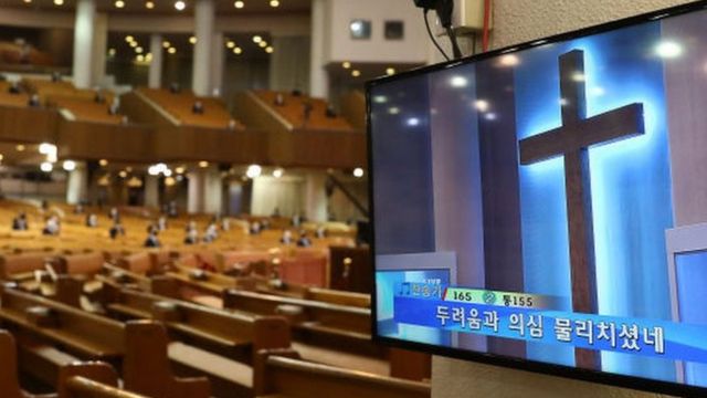 File photo of a church in South Korea