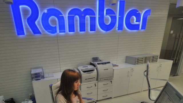 Офис рамблера