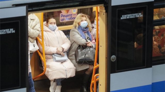 ковід