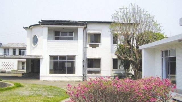 नेपाल ट्रस्ट