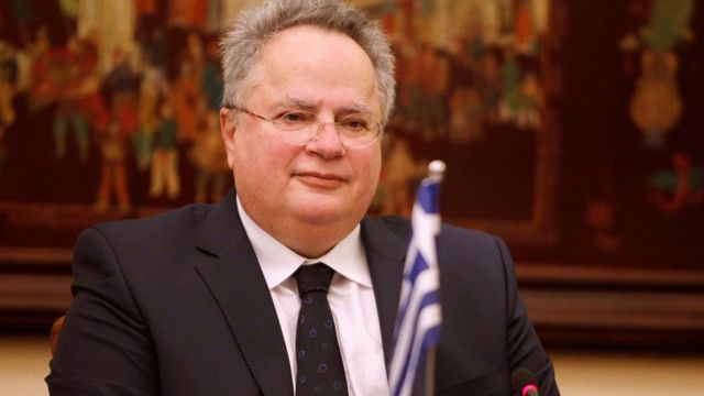 Nikos Kocyas