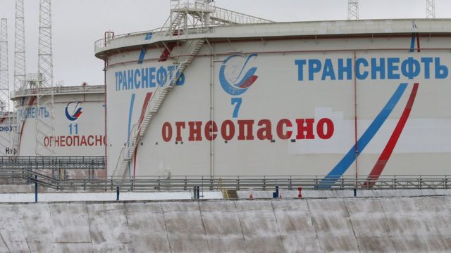 завод
