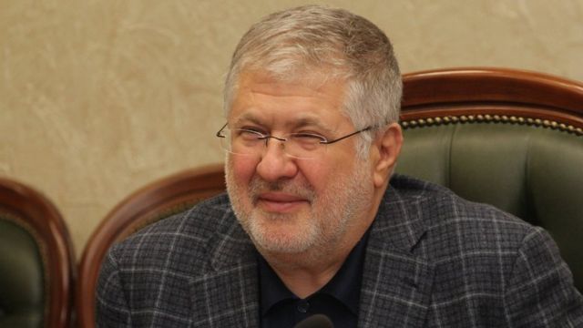 Коломойский