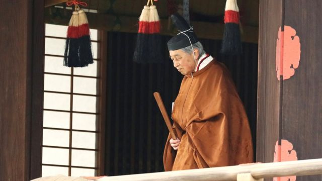 Japanese emperor Akihito