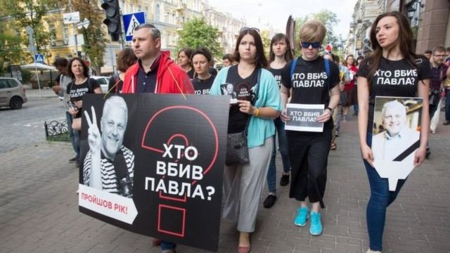 аваков