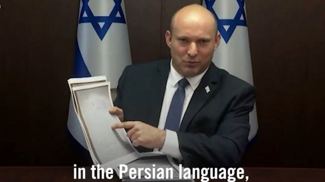 نقتالی بنت