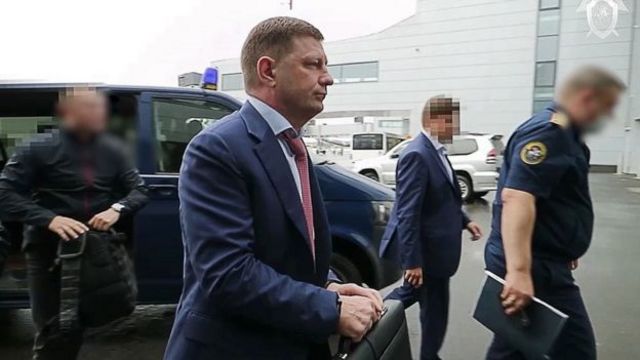 Россия