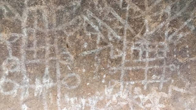 குமிட்டிபதி குகை ஓவியங்கள்