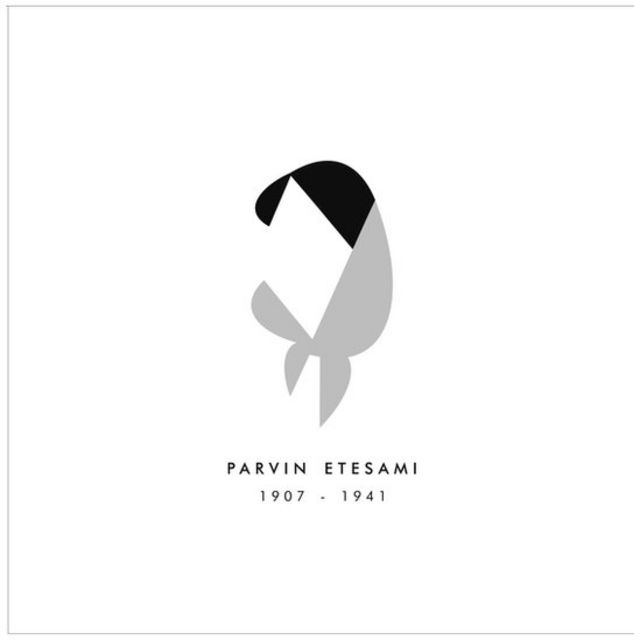 طرح پروین اعتصامی، شاعر، که با تکرار یک فرم هندسی ساخته شده یکی از طرح‌های محبوب ولیحی است