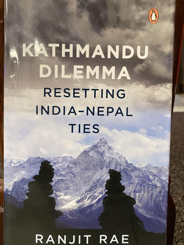 पुस्तक