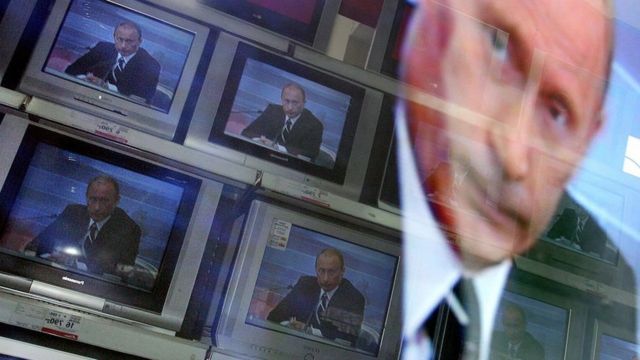 Путин тв