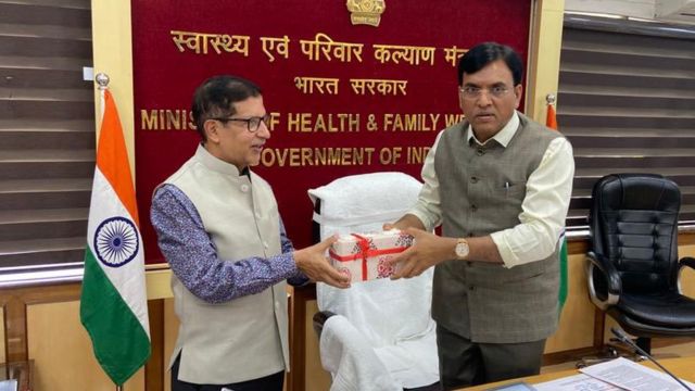 नेपाली राजदूत र भारतीय केमिकल तथा फर्टिलाइजर मन्त्री
