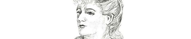 Августа Холмс