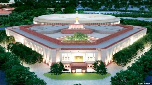 संसद भव की प्रस्तावित नई इमारत