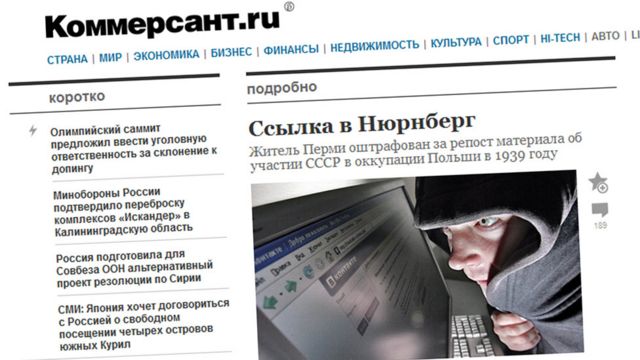 Una imagen de la página web del diario Kommersant