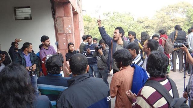 जेएनयू
