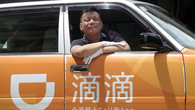 滴滴出行上市不到48个小时就被审查，令舆论哗然。(photo:BBC)