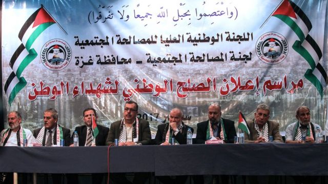 لجنة المصالحة المجتمعية في غزة