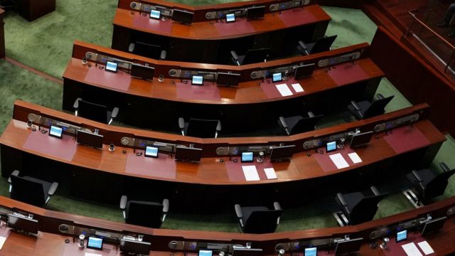 Democrats previously initiated general comments and did not attend Legislative Council on Wednesday.