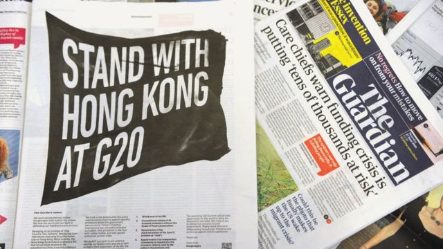 一些網民在發起網絡籌款在全球各國報章刊登廣告，希望游說各國政府，在6月G20峰會為香港向北京政府施壓。