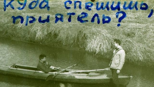 Эту фотографию Виктор Сокирко сделал в одном из семейных путешествий