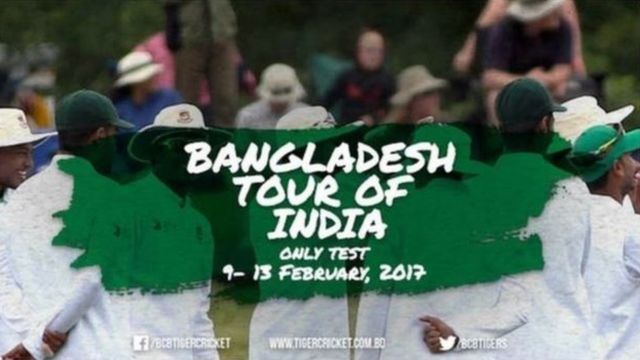 ক্রিকেট, বাংলাদেশ, ভারত