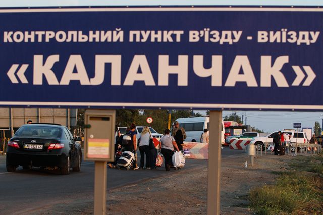 20 September, 2015 People carrying their goods are seen crossing the border between the mainland of Ukraine and the annexed territory of Crimea. Chairman of the Mejlis of the Crimean Tatar people Refat Chubarov initiated the transport blockade of the administrative border of the Kherson region and the Crimea from noon September 20 with the aim to cut off supplies of food and other products from the mainland to the annexed territory. Strategic goal: the returning of the Crimea under the control of the Ukrainian authorities. Mr. Chubarov does not rule out that after the &quot;food blockade&quot; of the annexed Crimea, the Crimean Tatars will seek an end to the supply of electricity to the peninsula.
