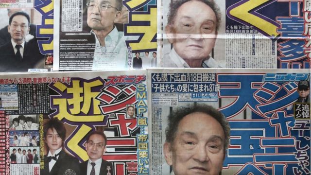 ジャニー喜多川氏の性加害問題、藤島社長の辞任を提言 特別チームが