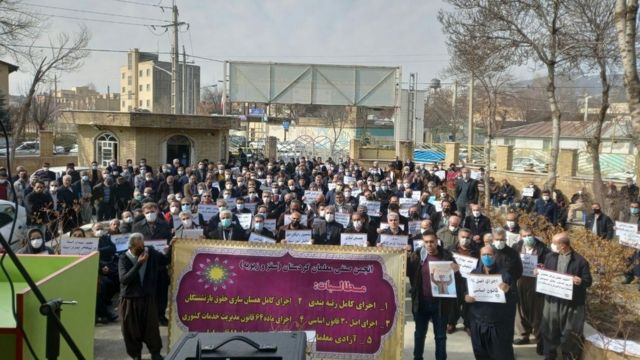 تجمع معلمان در سقز و زیویه در استان کردستان