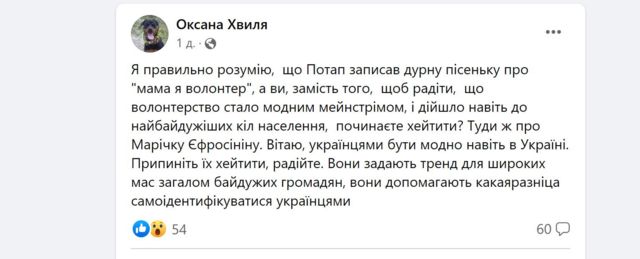 принтскрин