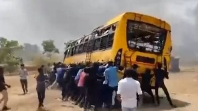 வன்முறை