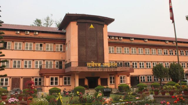 सर्वोच्च अदालत